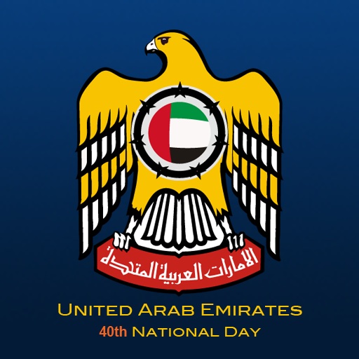 40th UAE National Day icon