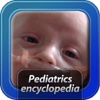 Pediatrics Encyclopedia
