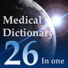 ALL-IN-1 Medical Dictionary