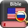 Book&Dic - Bible (Russian)