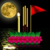 Loy Krathong (Free)