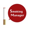 Smoking Manager