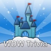 Walt Disney World Trivia