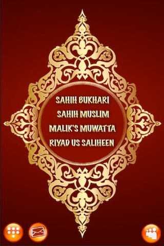 Set of 4 Hadith Books ( Sahih Bukhari & Muslim Authentic book of Islam ) ( Ramadan Islamic Apps ) screenshot-4