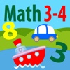 Math is fun: Age 3-4 (Free)