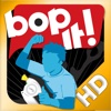 Bop It! for iPad