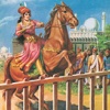 Sultana Razia-  The Able Ruler - Amar Chitra Katha Comics