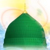 Durood e Taj ( Islam Quran Hadith - Ramadan Islamic Apps )