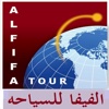 alfifa