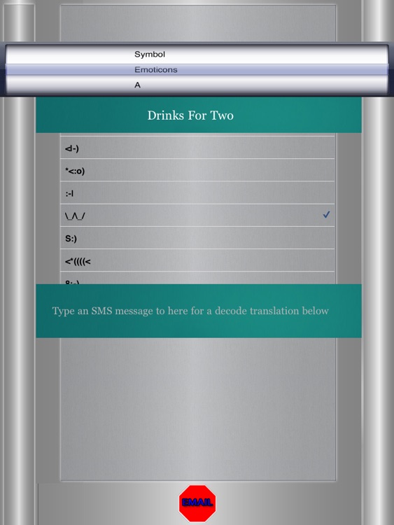 SMS Decoder HD