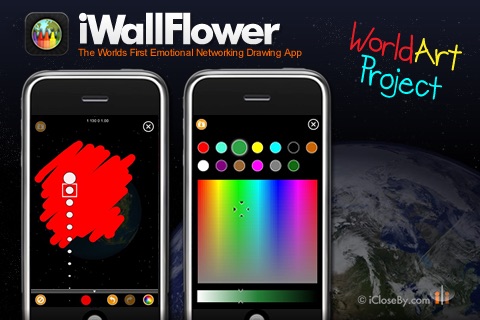 iWallFlower HD - World Art Project - Participate! screenshot-4
