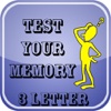 Memory_Test_1