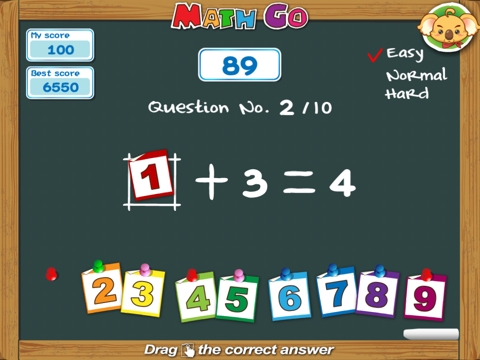 Math GO Lite screenshot 3