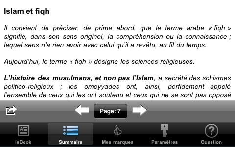 L'Islam, cette religion inconnue screenshot-4