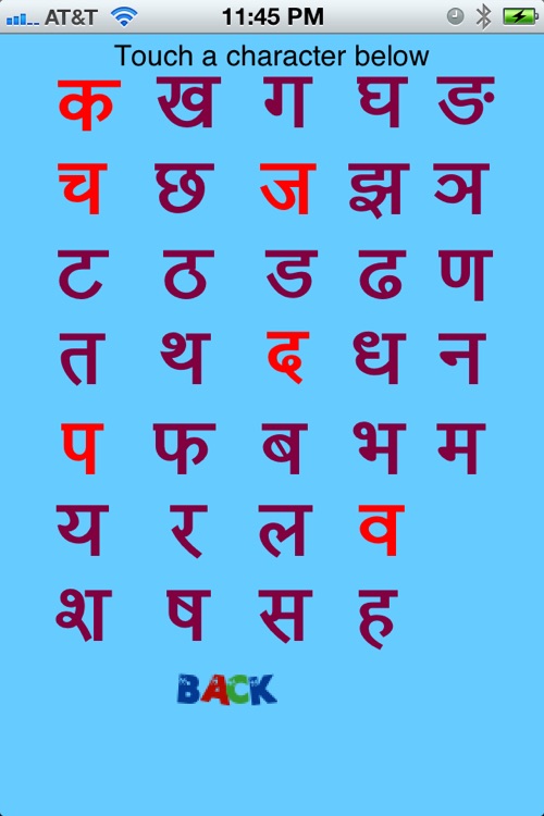 Learn Hindi Free screenshot-3