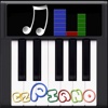 ezPiano: 100+ Songs with Full Accompaniment