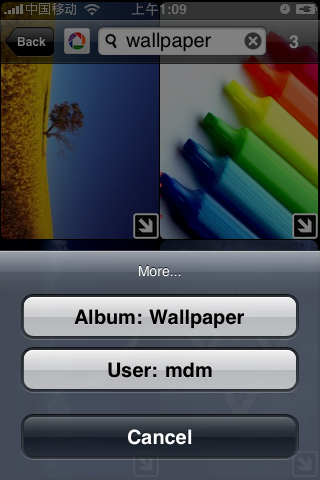 PhotoBuzz Free - Web Album Explorer & Community screenshot 2