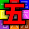 baby9asian