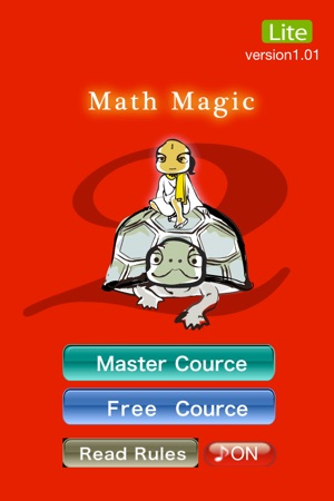 MathMagicMaster2Lite(圖1)-速報App