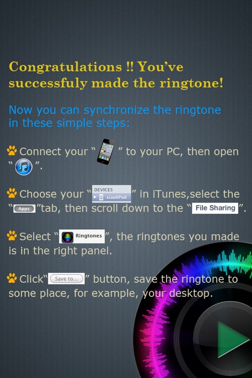 Ringtones Maker - Make Ringtones from your Music Library