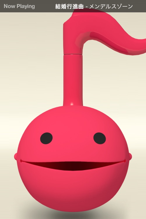 Otamatone Melody screenshot-3