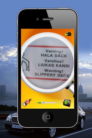 iMagnifier Magnifying Glass & Mirror HD Lite screenshot-4