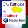 French to Italian Talking Phrasebook