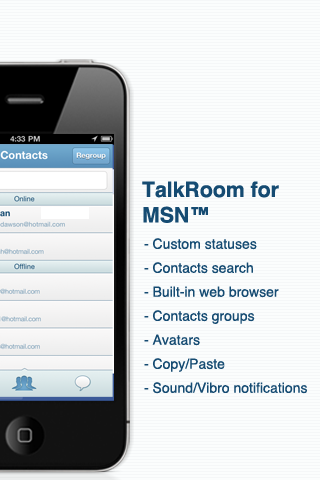 TalkRoom for MSN screenshot 2