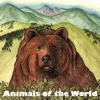 Exploring Nature: Animals of the World