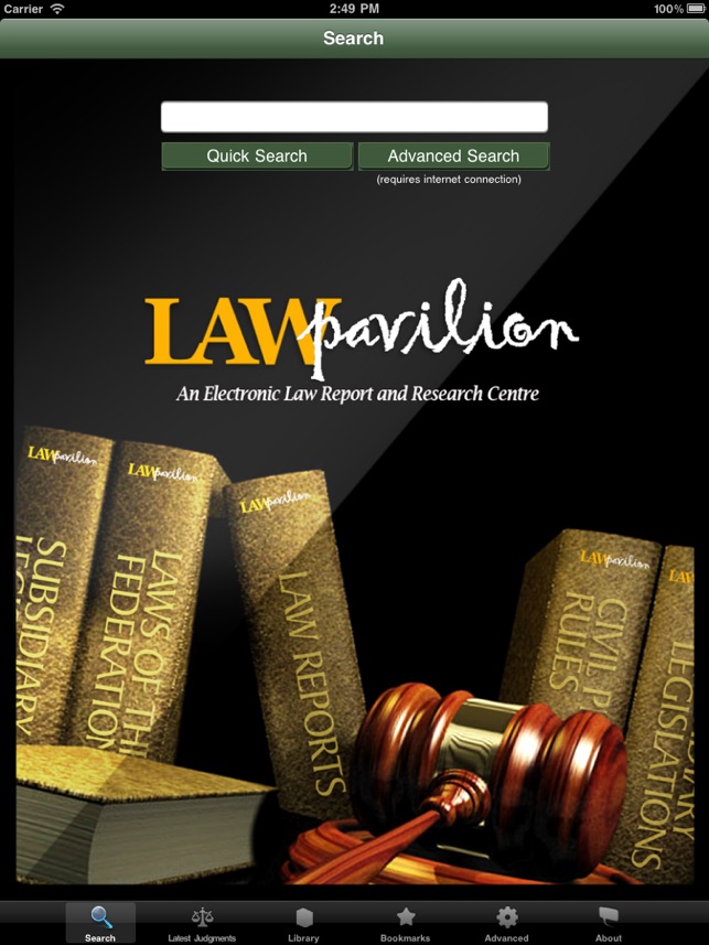 LawPavilion Plus(圖1)-速報App