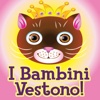 I Bambini Vestono