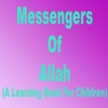 Messengers of Allah