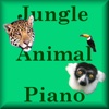 Jungle Animal Piano