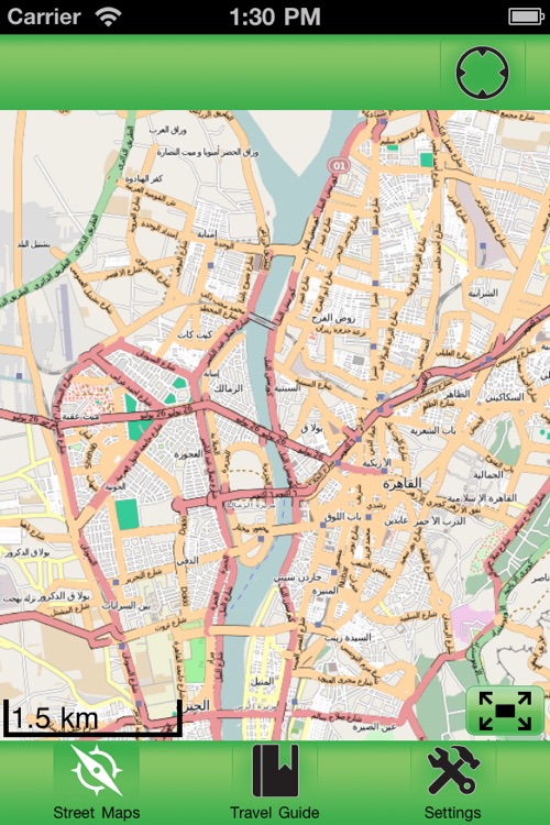 Cairo Offline Street Map