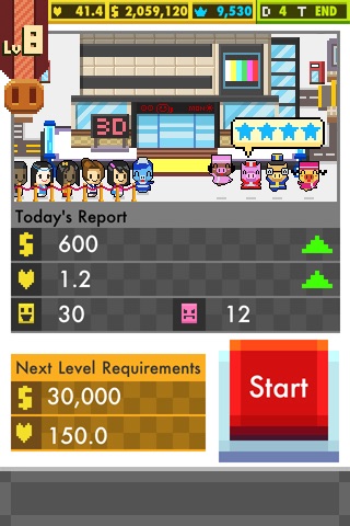 Pixel Mall screenshot 4