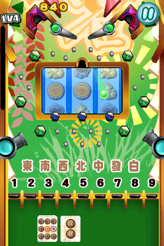 Mako Mahjong Pinball screenshot 2