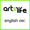 art & life entertainment event agenda in Greece, English version