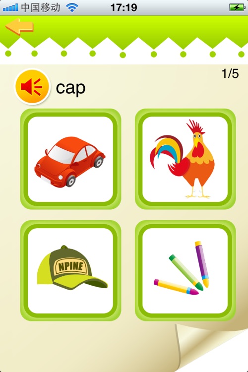 Kids Picture Dictionary screenshot-3