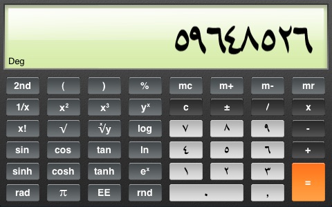 aCalc Pro - Scientific Arabic Calculator