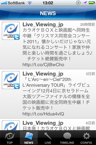 LIVE VIEWING JAPAN