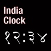 India Clock