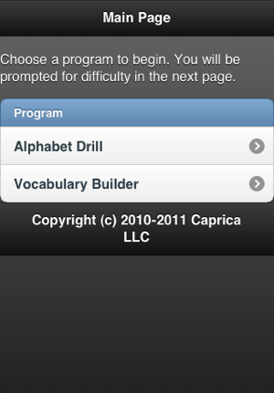 Caprica Hebrew Language Drill(圖2)-速報App