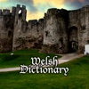 Welsh Dictionary: Welsh word meanings & translation