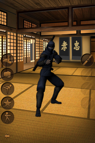 Ninja Nagato screenshot 2