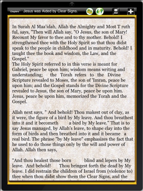 The islamic view of Jesus ( P.B.U.H ) for ipad