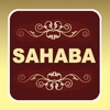 SAHABA ( Islam Quran Hadith )