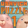 USAVICH Puzzle