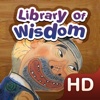 양반은 방귀를 뀌면 안 돼 HD: Children's Library of Wisdom 4