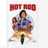 Hot Rod Quotes Deluxe