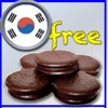 KoreaCookies free